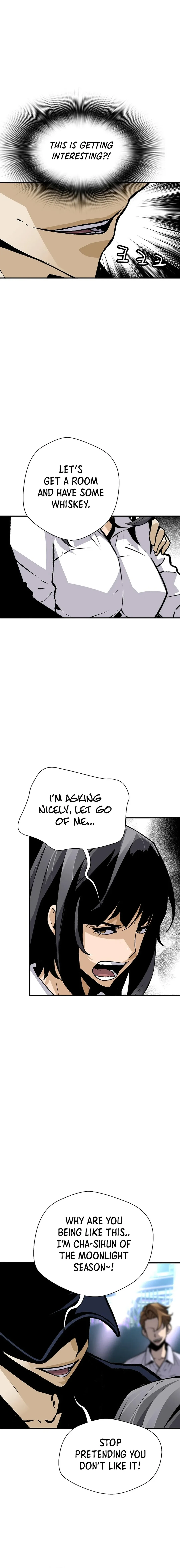 Return of the Legend chapter 162 page 3
