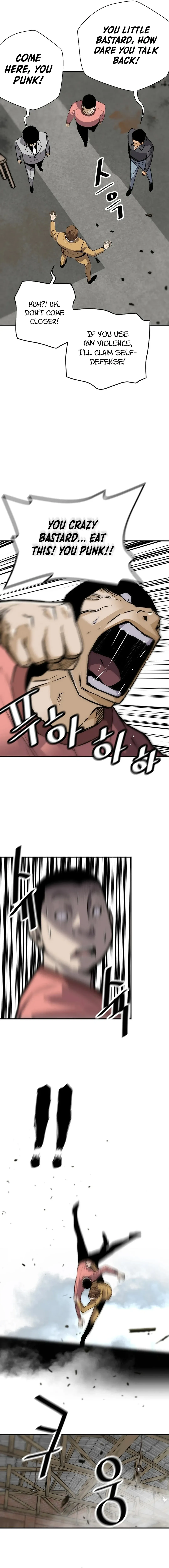 Return of the Legend chapter 164 page 12