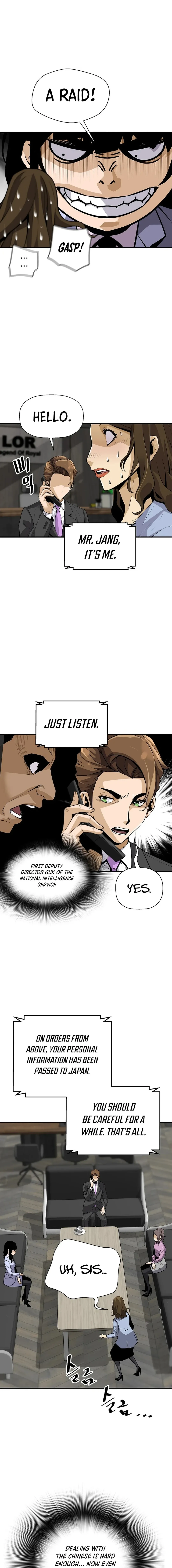 Return of the Legend chapter 164 page 3