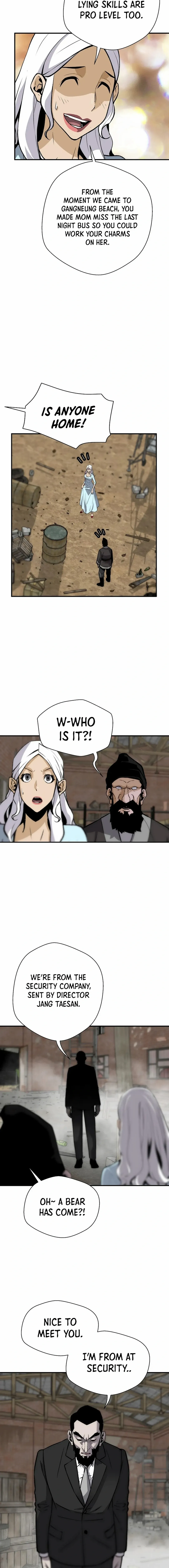 Return of the Legend chapter 166 page 7