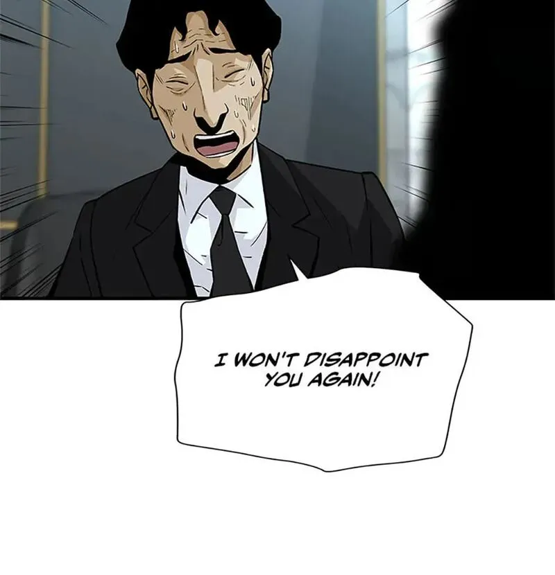 Return of the Legend chapter 193 page 191
