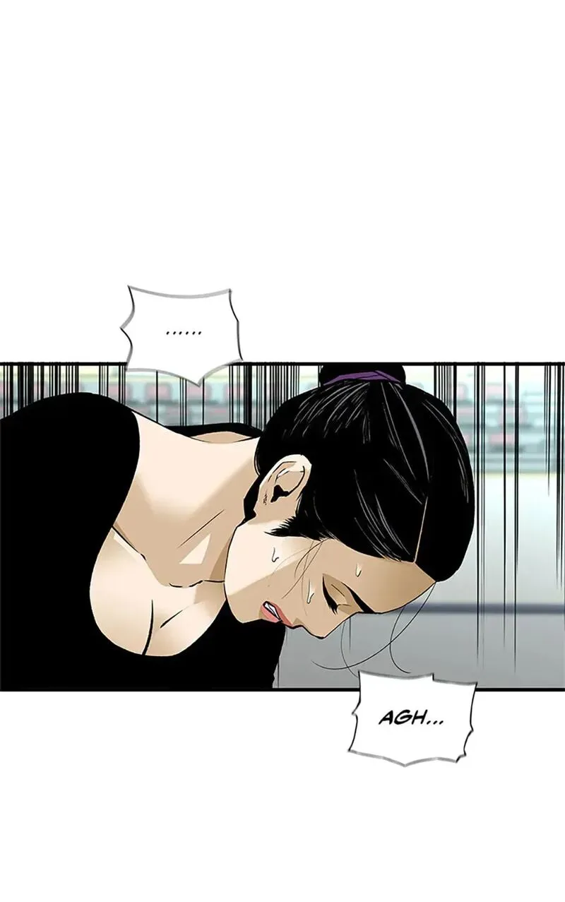 Return of the Legend chapter 194 page 32