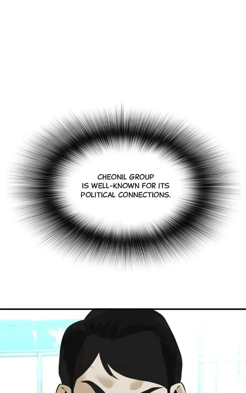 Return of the Legend chapter 194 page 152