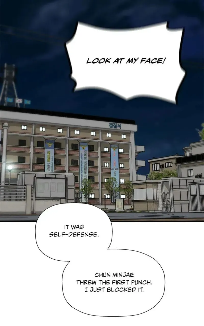 Return of the Legend chapter 194 page 108