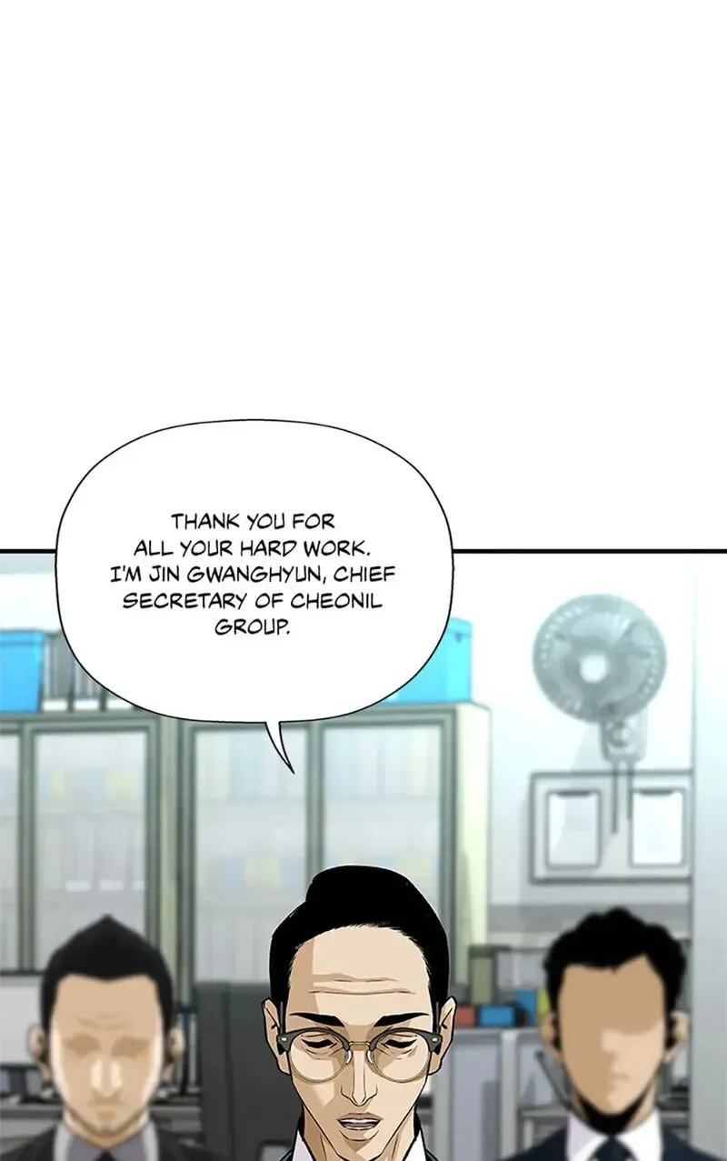 Return of the Legend chapter 194 page 114