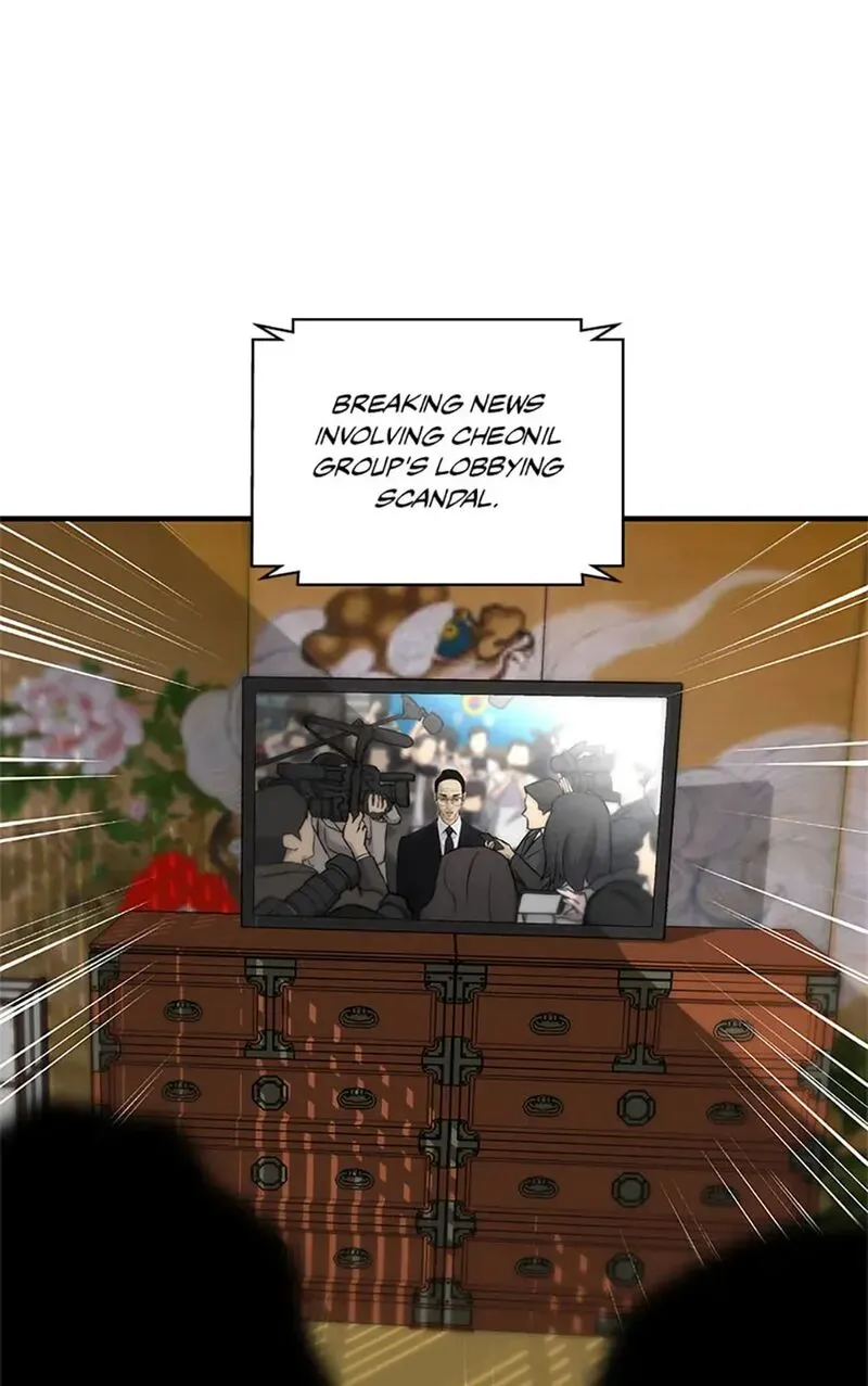 Return of the Legend chapter 195 page 194