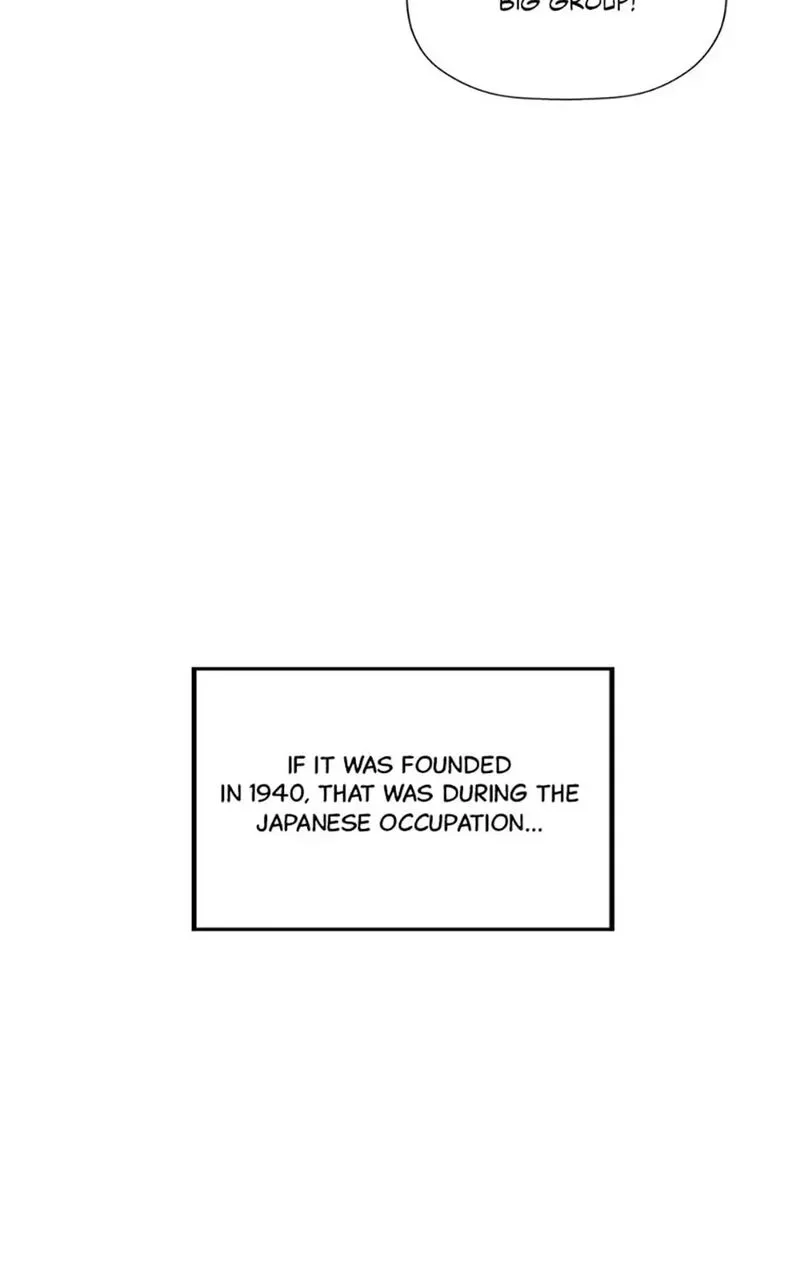 Return of the Legend chapter 195 page 74