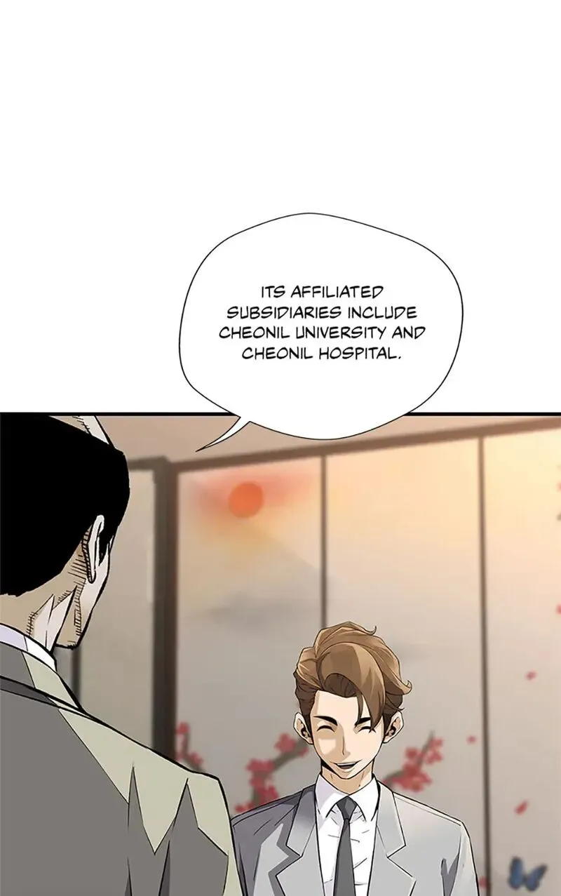 Return of the Legend chapter 195 page 72