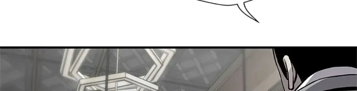 Return of the Legend chapter 195 page 9