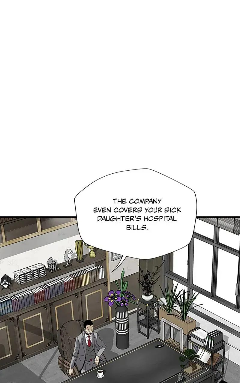 Return of the Legend chapter 195 page 32