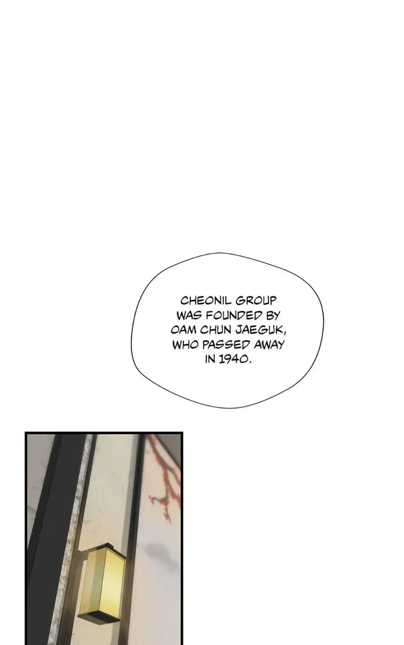 Return of the Legend chapter 195 page 66
