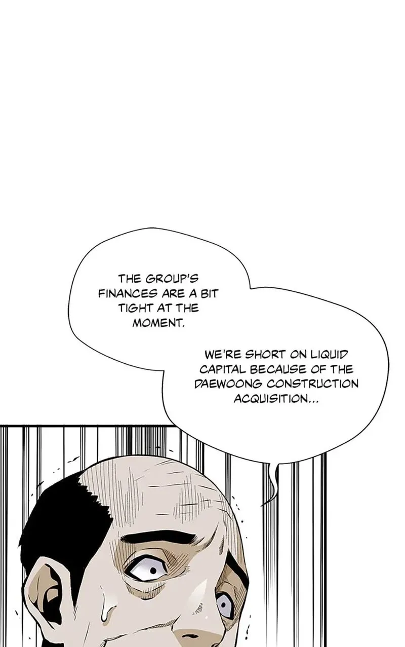 Return of the Legend chapter 195 page 78
