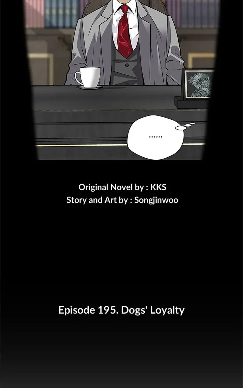Return of the Legend chapter 195 page 14