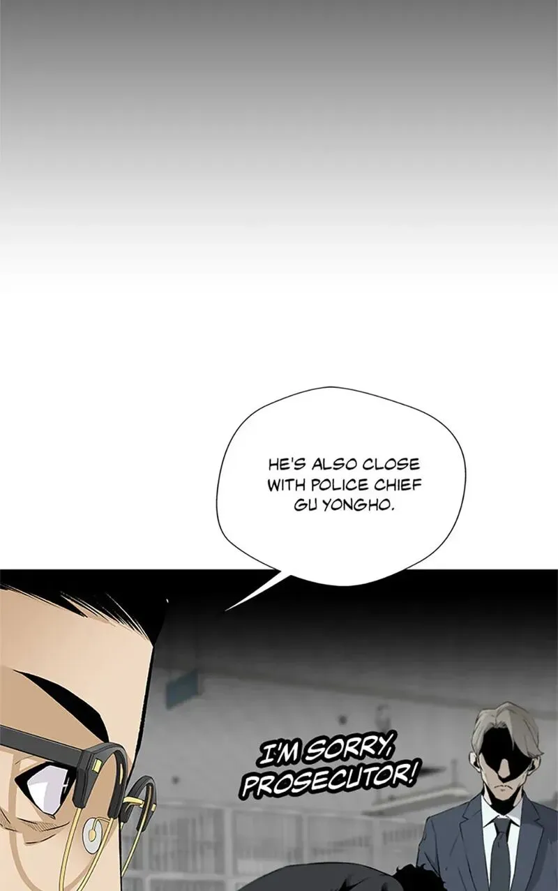 Return of the Legend chapter 195 page 16
