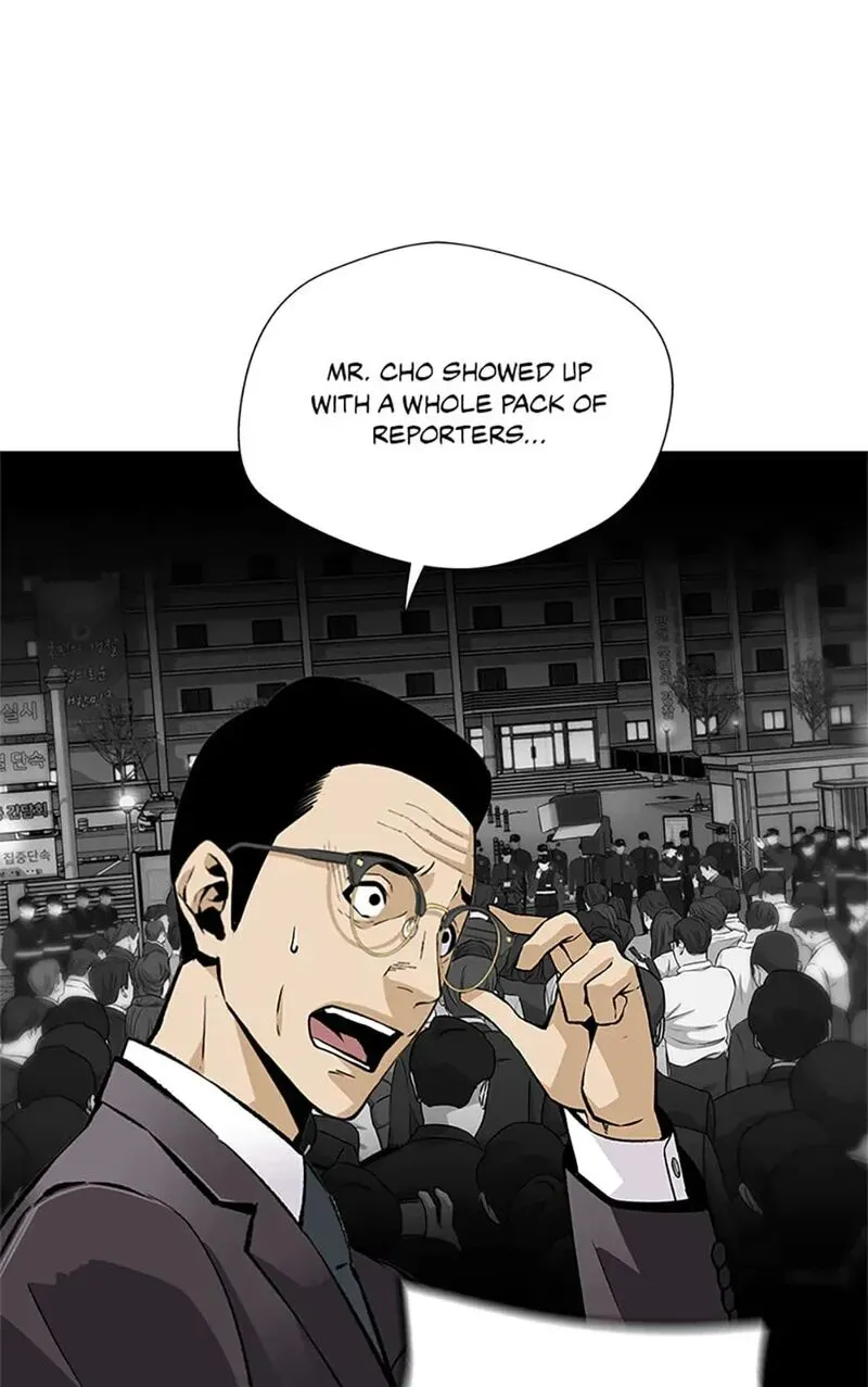 Return of the Legend chapter 195 page 22