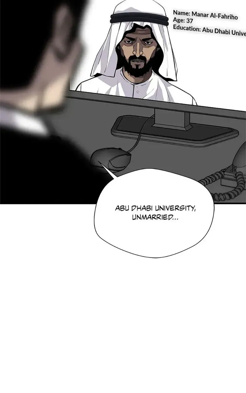 Return of the Legend chapter 196 page 128