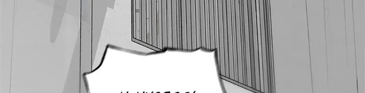 Return of the Legend chapter 196 page 75