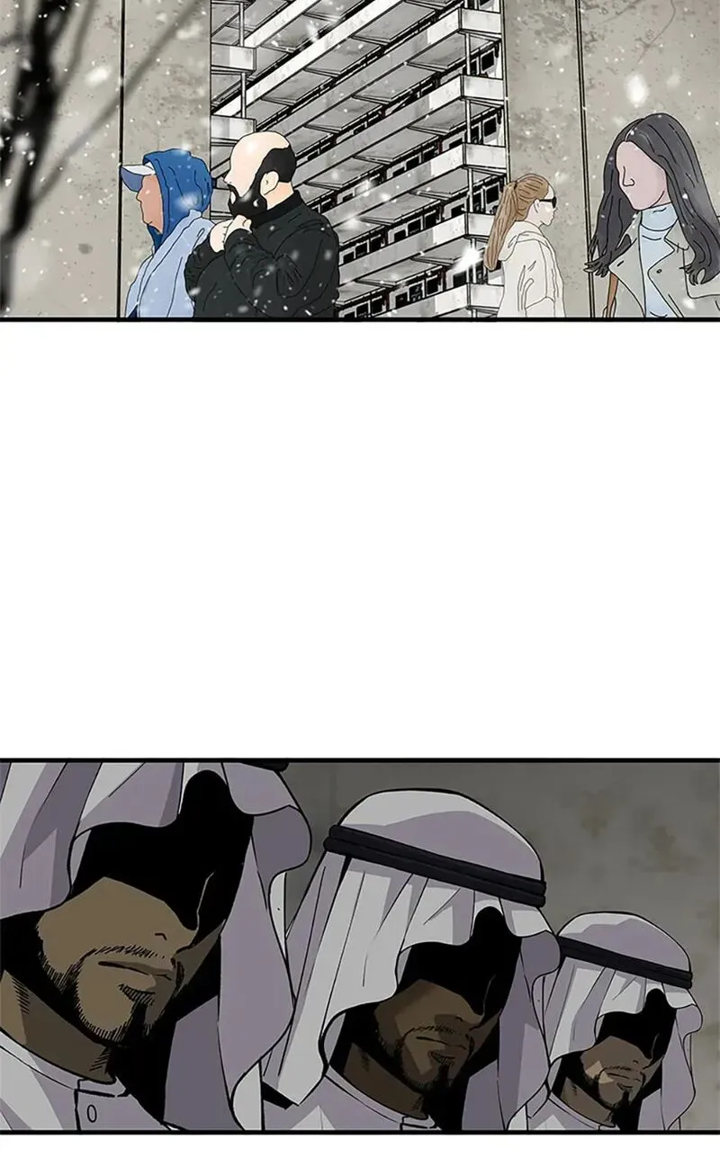Return of the Legend chapter 196 page 194