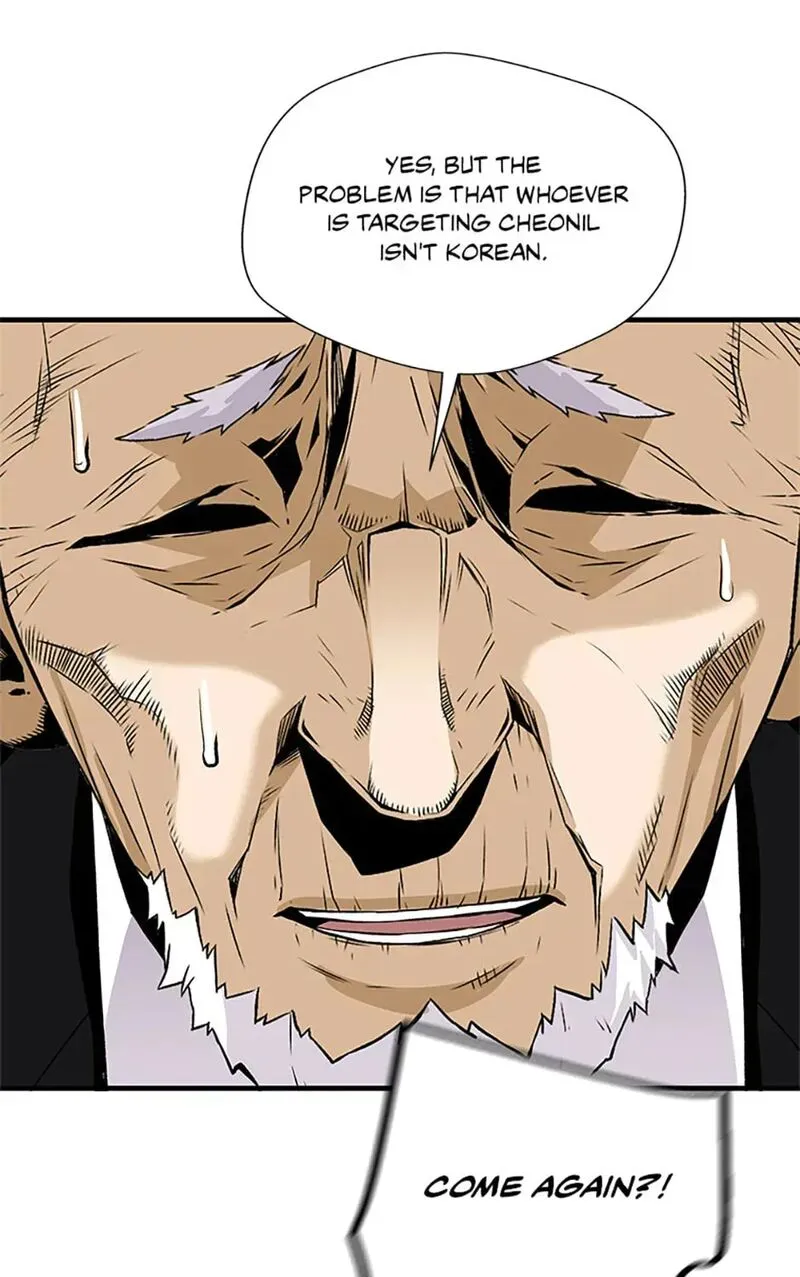 Return of the Legend chapter 196 page 40