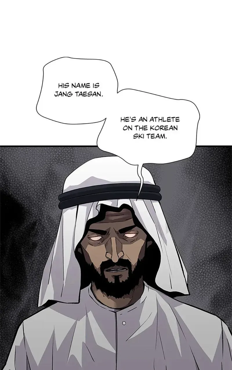Return of the Legend chapter 196 page 200