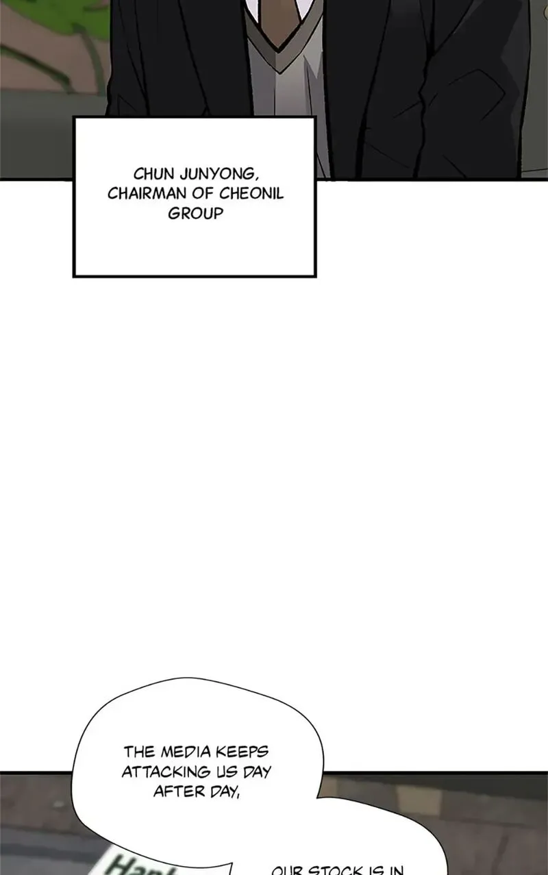 Return of the Legend chapter 196 page 26