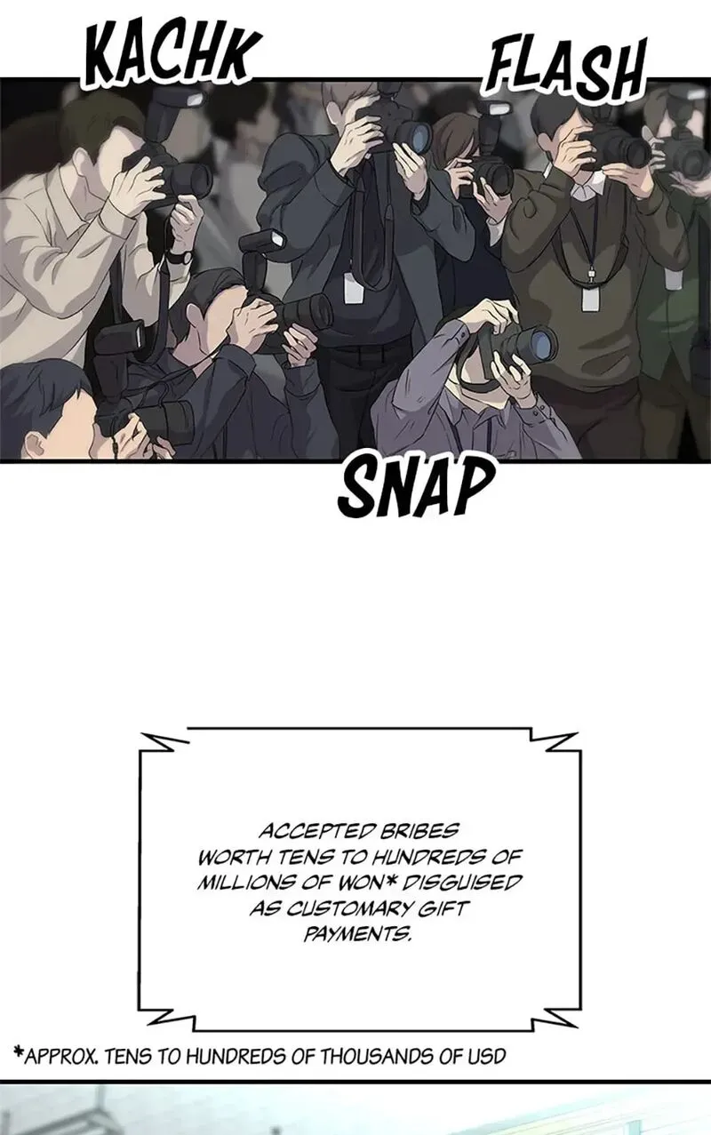 Return of the Legend chapter 196 page 6