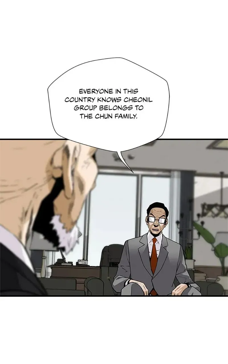 Return of the Legend chapter 196 page 38
