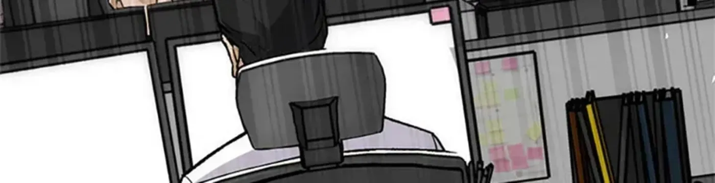 Return of the Legend chapter 196 page 135