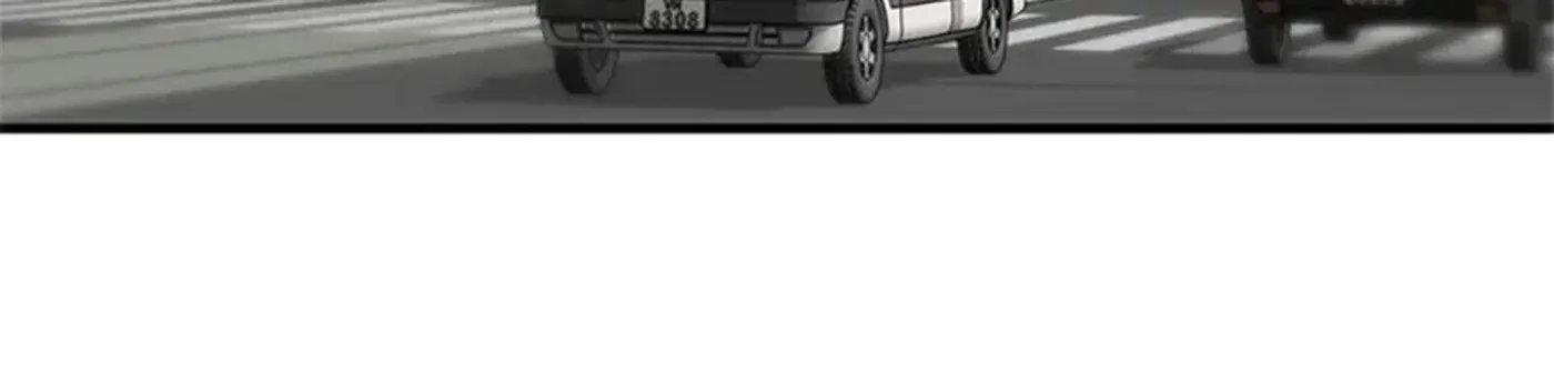 Return of the Legend chapter 198 page 151