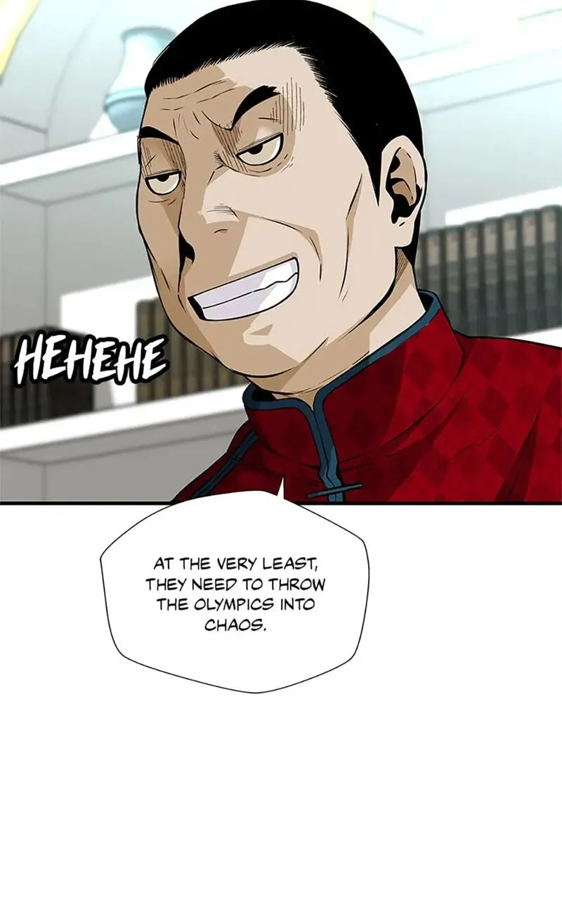 Return of the Legend chapter 198 page 158