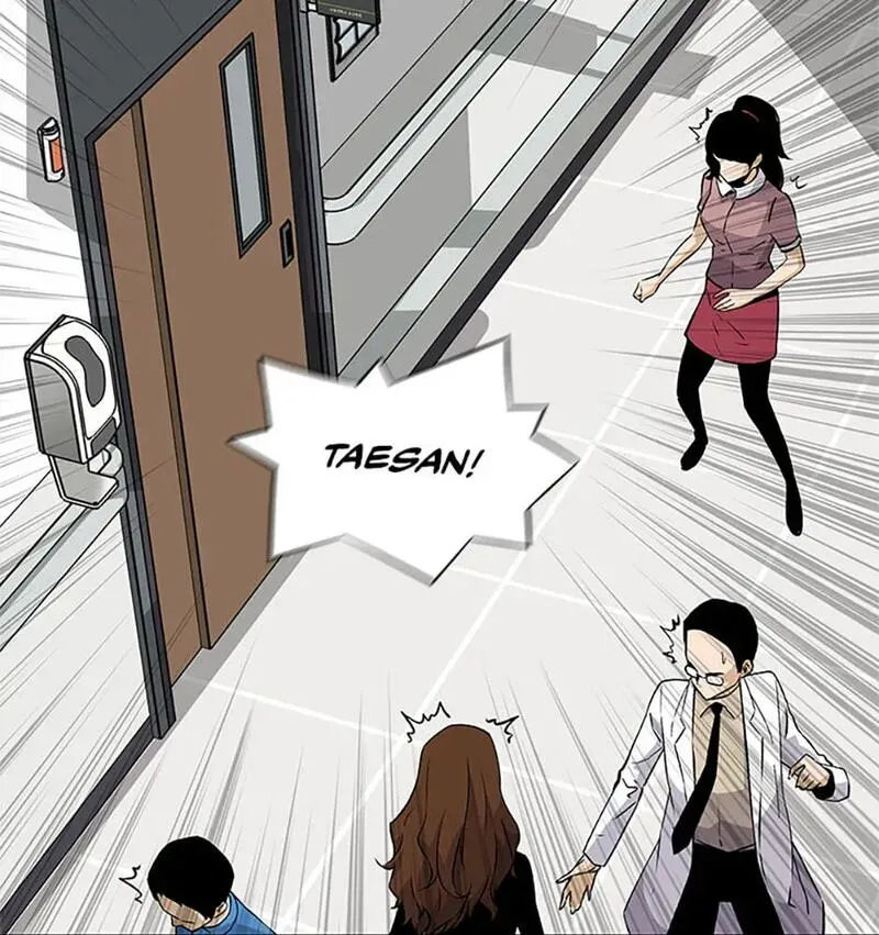 Return of the Legend chapter 200 page 125
