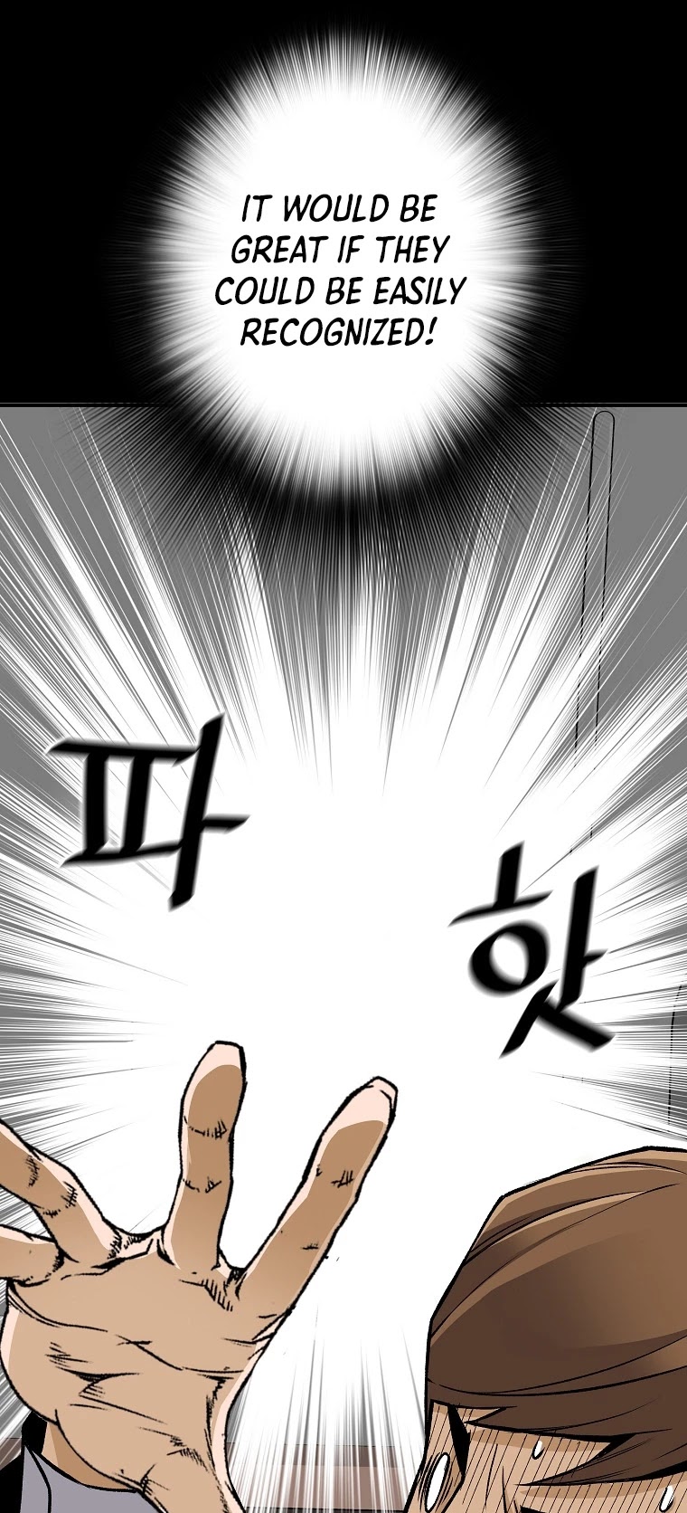 Return of the Legend chapter 39 page 33