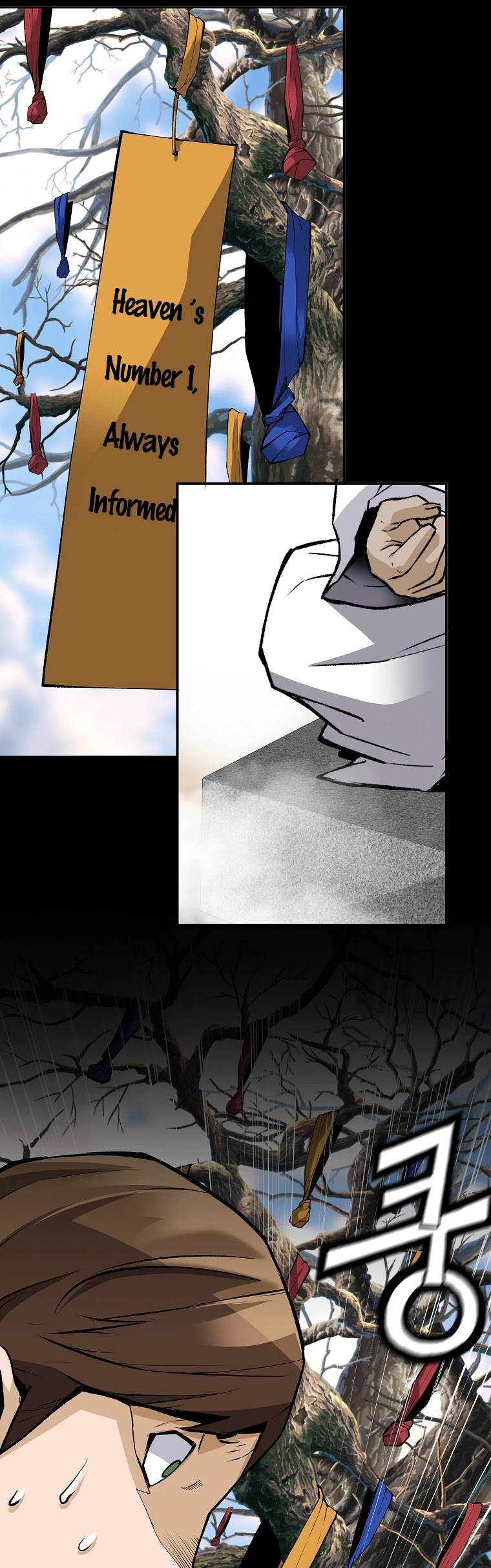 Return of the Legend chapter 39 page 37