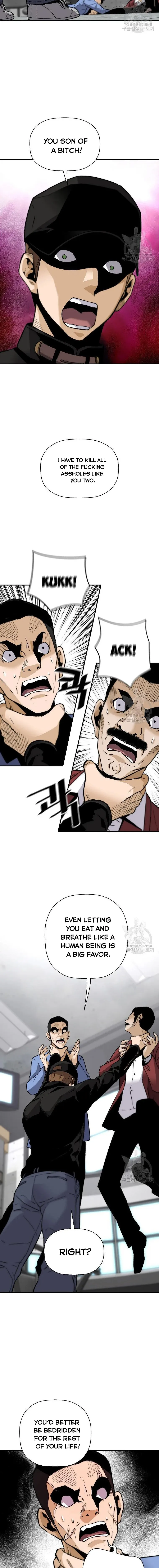 Return of the Legend chapter 57 page 7