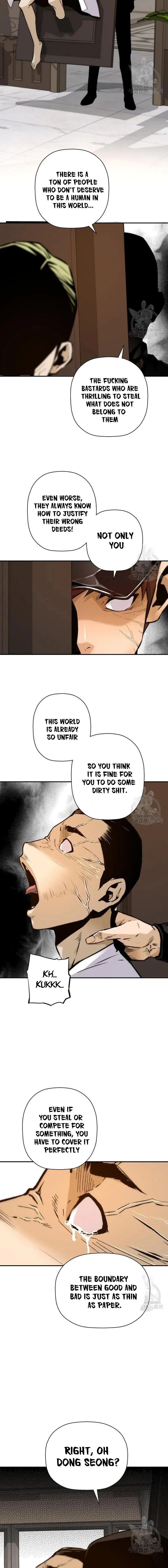 Return of the Legend chapter 57 page 13