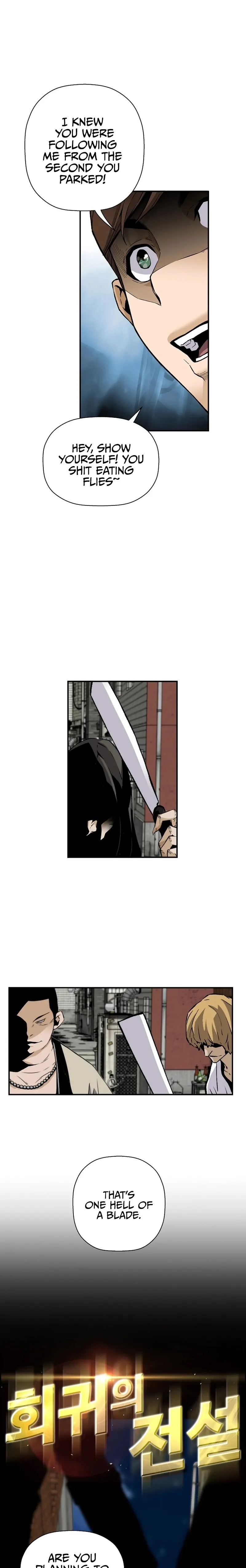 Return of the Legend chapter 81 page 1