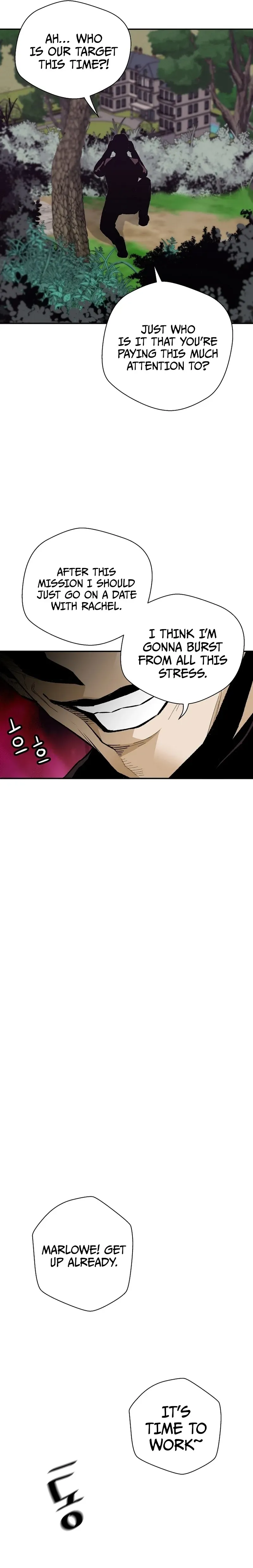 Return of the Legend chapter 85 page 22