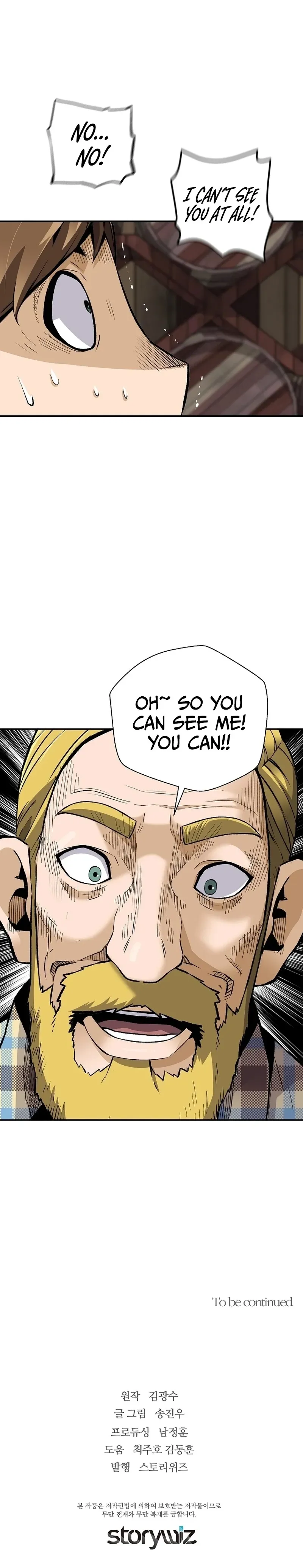 Return of the Legend chapter 85 page 27
