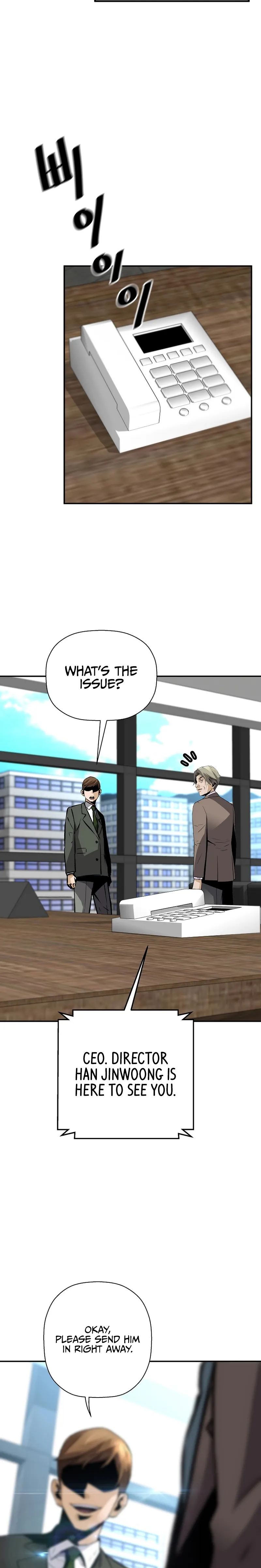 Return of the Legend chapter 94 page 21