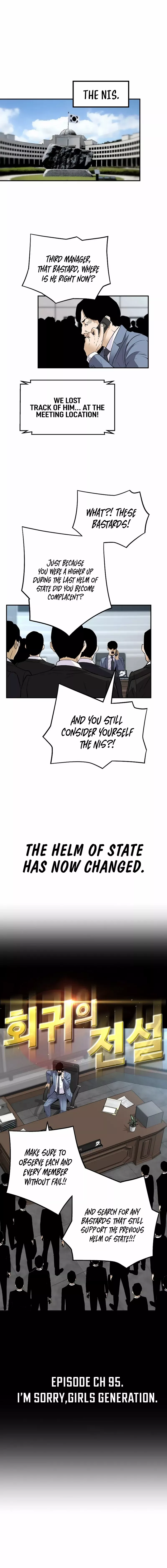 Return of the Legend chapter 95 page 1