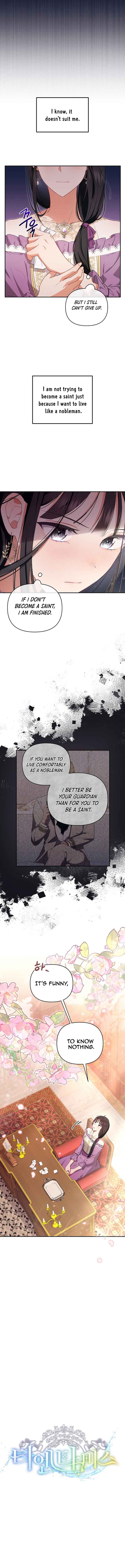 Thiendavis – For The Perfect Salvation chapter 3 page 7