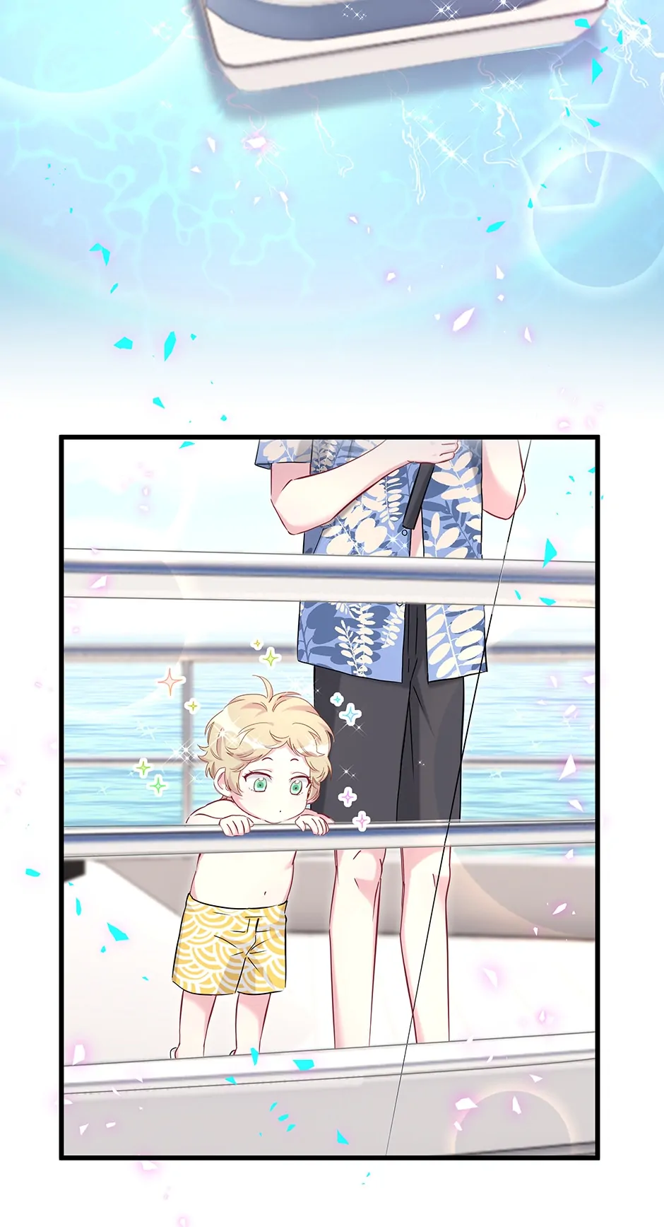Whose Baby is it? chapter 271 page 4