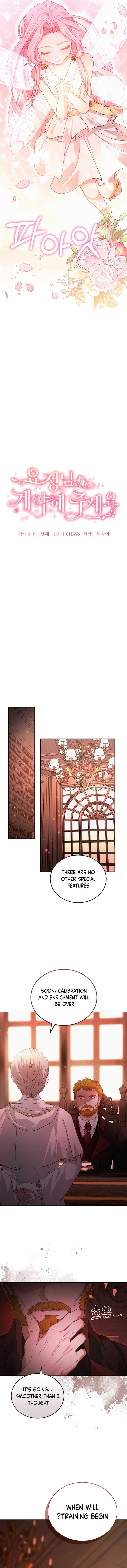 Dear Fairy, Please Contract With Me chapter 21 page 2