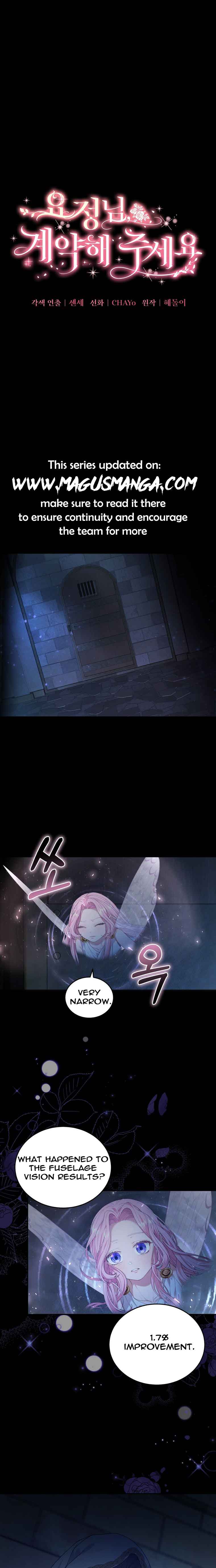 Dear Fairy, Please Contract With Me chapter 7 page 1