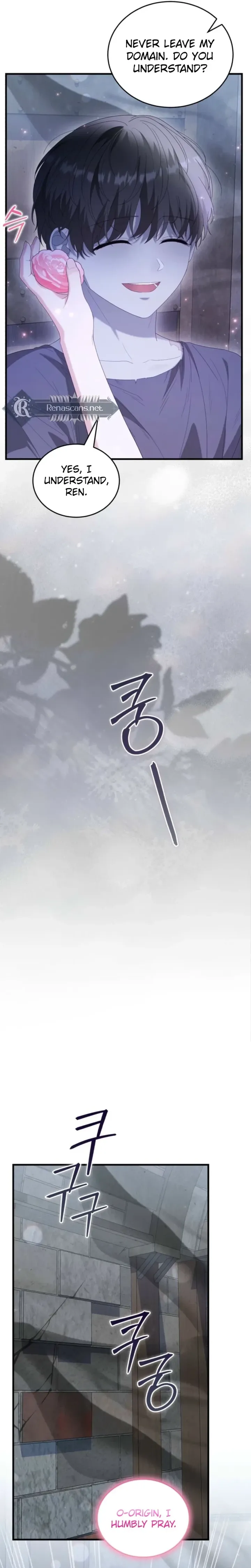 Dear Fairy, Please Contract With Me chapter 70 page 13