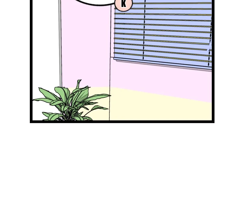 Monday to Weekend chapter 60 page 13