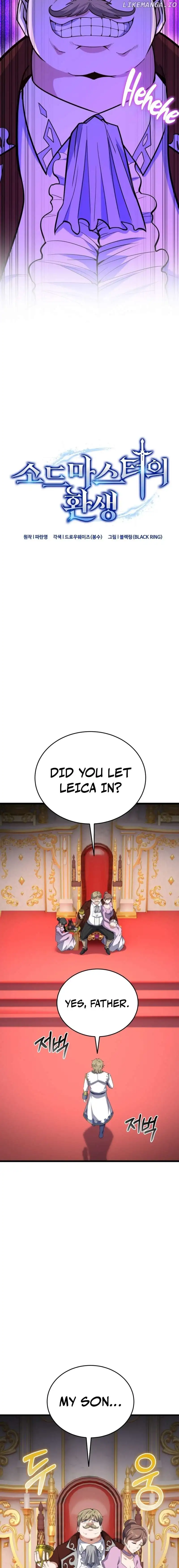 Reincarnation of the Swordmaster chapter 16 page 3