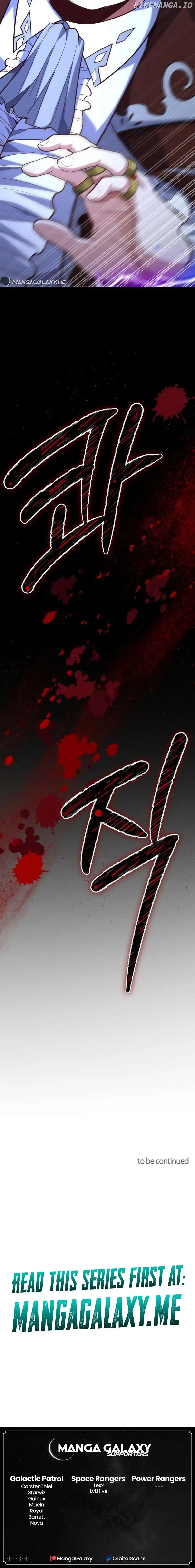 Reincarnation of the Swordmaster chapter 16 page 26