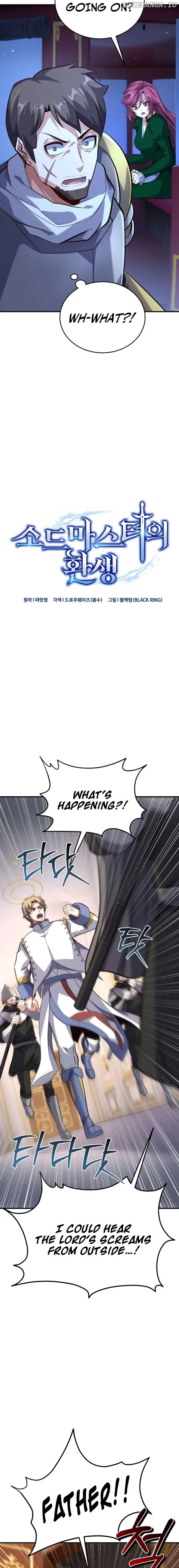 Reincarnation of the Swordmaster chapter 17 page 4