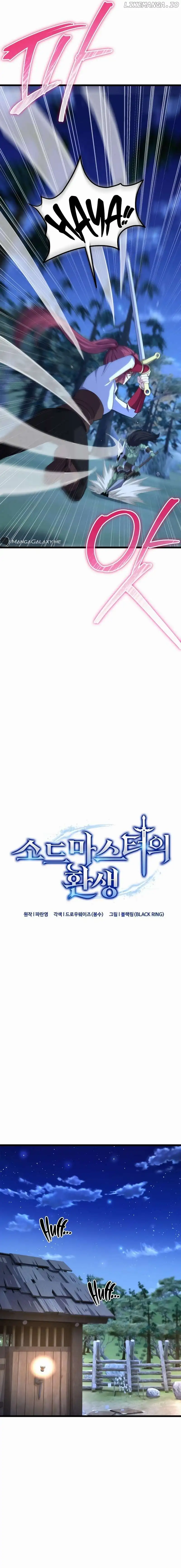 Reincarnation of the Swordmaster chapter 22 page 4
